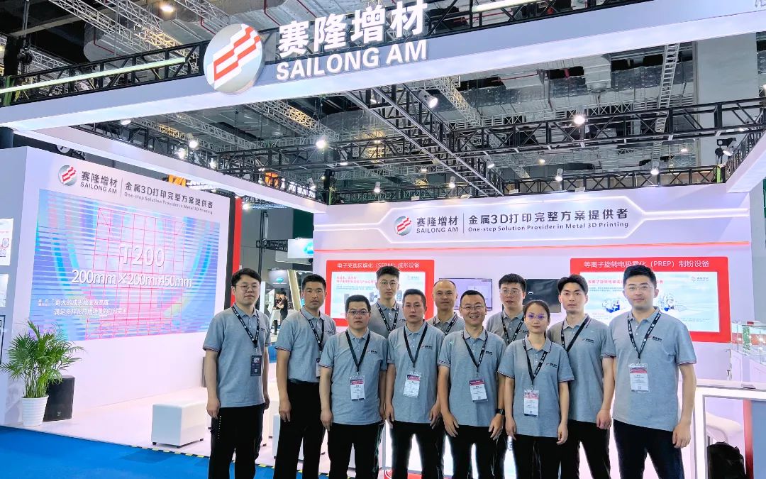 聚焦應(yīng)用場景，助推產(chǎn)業(yè)化應(yīng)用！西安賽隆精彩亮相TCT ASIA 2024