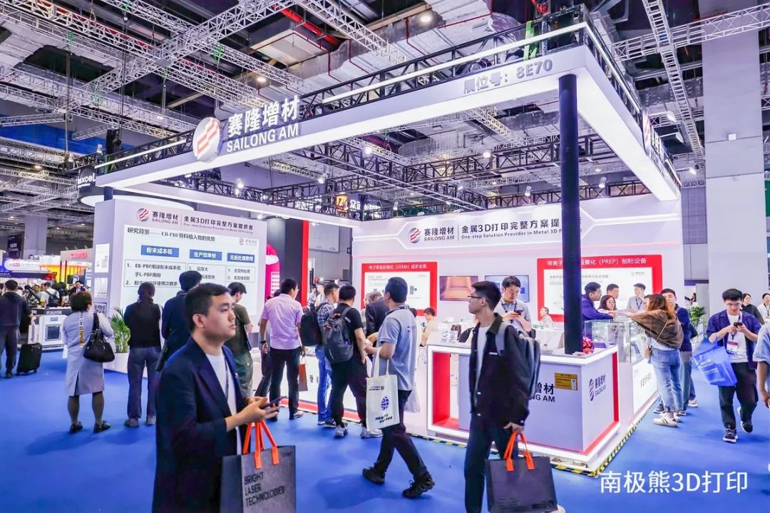 南極熊3D打?。后y臼杯訂單超萬件，賽隆增材電子束金屬3D打印機(jī)和旋轉(zhuǎn)電極制粉技術(shù)已產(chǎn)業(yè)化